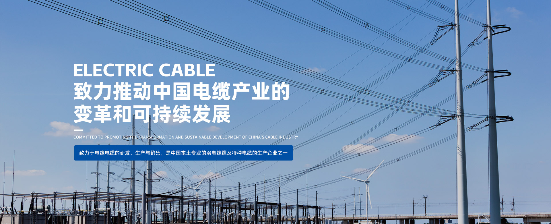 J9直营集团【中国区】官方网站