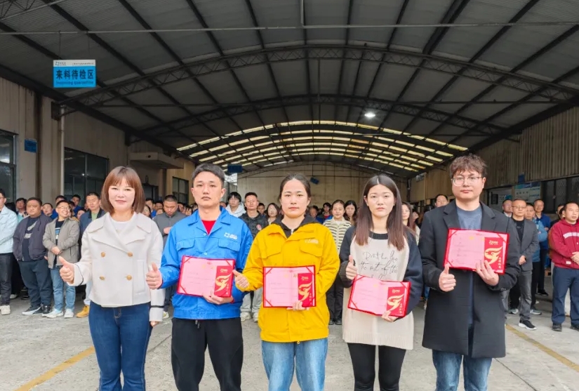 J9直营集团第 一季度员工大会顺利召开