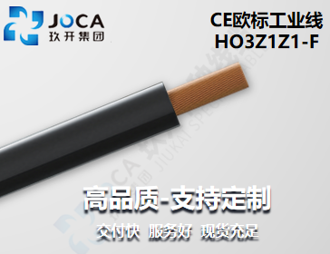 J9直营集团【中国区】官方网站