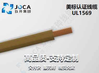 J9直营集团【中国区】官方网站