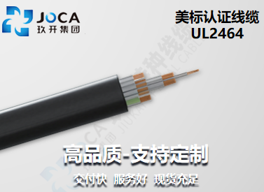 J9直营集团【中国区】官方网站
