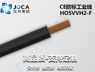 J9直营集团【中国区】官方网站