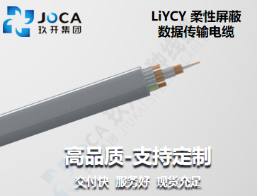 J9直营集团【中国区】官方网站
