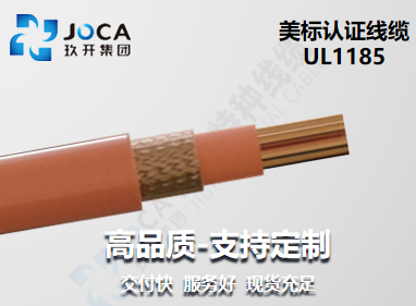 J9直营集团【中国区】官方网站