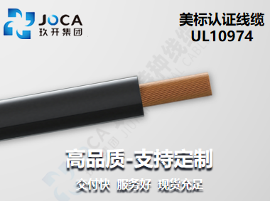 J9直营集团【中国区】官方网站