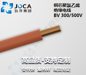J9直营集团【中国区】官方网站