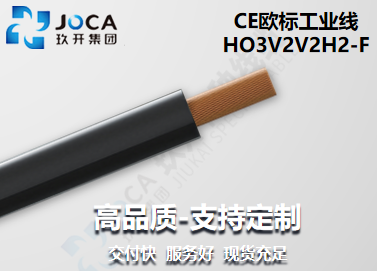 J9直营集团【中国区】官方网站