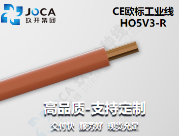 J9直营集团【中国区】官方网站