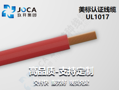 J9直营集团【中国区】官方网站