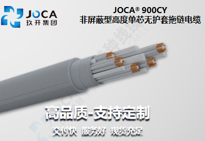 J9直营集团【中国区】官方网站