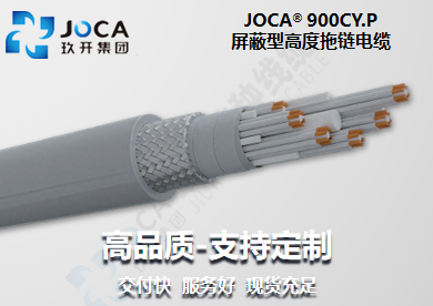 J9直营集团【中国区】官方网站