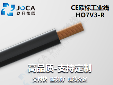 J9直营集团【中国区】官方网站