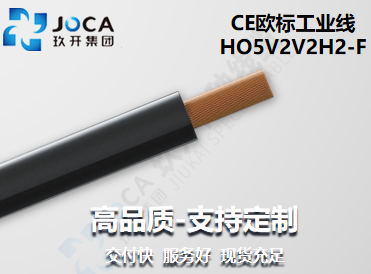 J9直营集团【中国区】官方网站