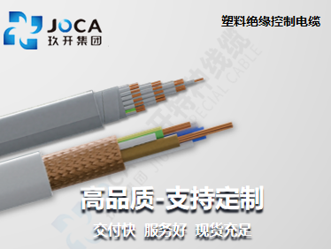 J9直营集团【中国区】官方网站