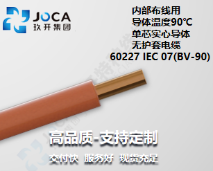 J9直营集团【中国区】官方网站