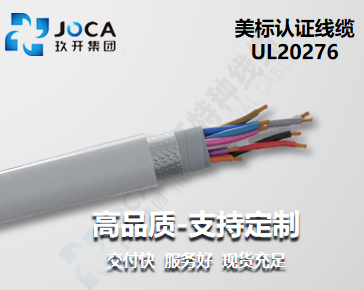 J9直营集团【中国区】官方网站