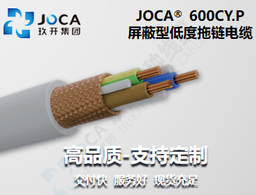 J9直营集团【中国区】官方网站