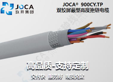 J9直营集团【中国区】官方网站
