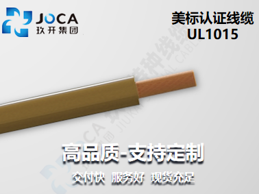J9直营集团【中国区】官方网站
