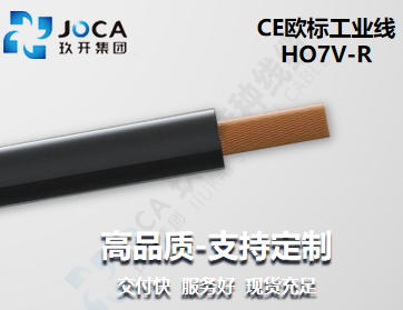 J9直营集团【中国区】官方网站