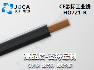 J9直营集团【中国区】官方网站