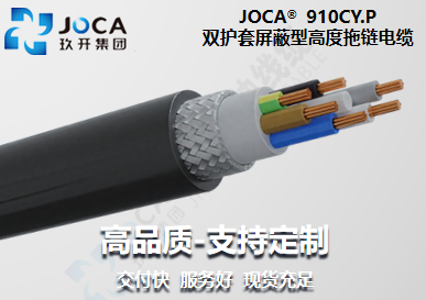 J9直营集团【中国区】官方网站