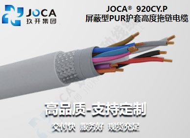 J9直营集团【中国区】官方网站