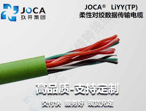 J9直营集团【中国区】官方网站