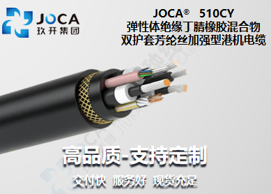 J9直营集团【中国区】官方网站